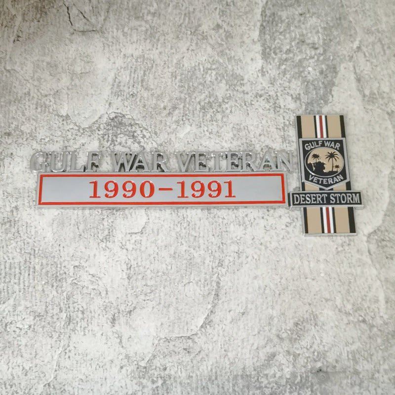 1Pc 3D Metal Desert Storm Gulf War Veteran Emblem