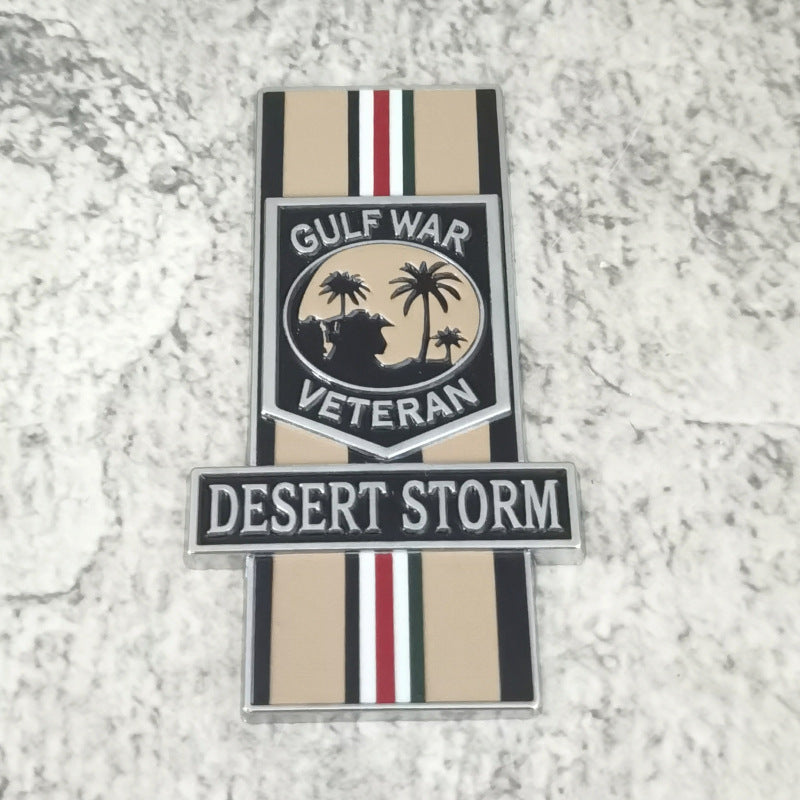 1Pc 3D Metal Desert Storm Gulf War Veteran Emblem