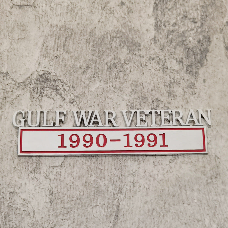 1Pc 3D Metal Desert Storm Gulf War Veteran Emblem